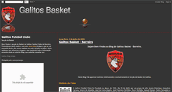 Desktop Screenshot of galitosbasketbarreiro.blogspot.com