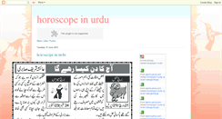 Desktop Screenshot of horoscopeinurduo.blogspot.com