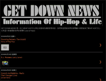 Tablet Screenshot of get-down-news.blogspot.com