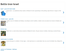 Tablet Screenshot of bottle-tree-israel.blogspot.com