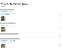 Tablet Screenshot of bonsaiempire.blogspot.com