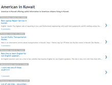 Tablet Screenshot of americaninkuwait.blogspot.com