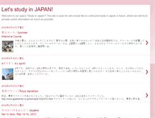 Tablet Screenshot of letsstudyinjapan.blogspot.com