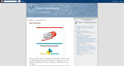 Desktop Screenshot of iator.blogspot.com