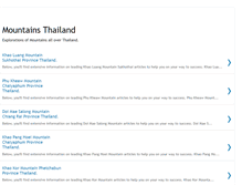 Tablet Screenshot of mountains-thailand.blogspot.com