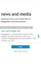 Mobile Screenshot of bdnewsmedia.blogspot.com