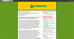 Desktop Screenshot of manushi-india.blogspot.com