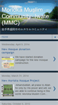 Mobile Screenshot of moriokamuslim.blogspot.com