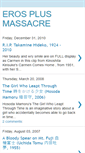 Mobile Screenshot of erosplusmassacre.blogspot.com