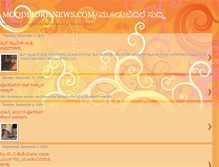 Tablet Screenshot of moodbidre.blogspot.com