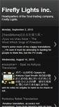Mobile Screenshot of fireflylightshq.blogspot.com