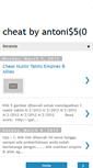 Mobile Screenshot of antoncheat.blogspot.com