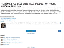 Tablet Screenshot of job-skyexits.blogspot.com