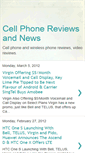 Mobile Screenshot of ja-cellphone.blogspot.com