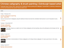 Tablet Screenshot of chicalligraphy.blogspot.com
