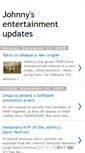 Mobile Screenshot of johnnysentertainmentneedlove.blogspot.com