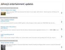 Tablet Screenshot of johnnysentertainmentneedlove.blogspot.com