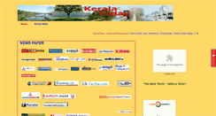 Desktop Screenshot of news4kerala.blogspot.com