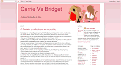 Desktop Screenshot of carrievsbridget.blogspot.com