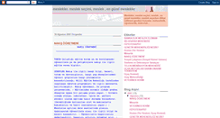 Desktop Screenshot of meslekler1.blogspot.com