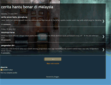 Tablet Screenshot of ceritahantubenardimalaysia.blogspot.com