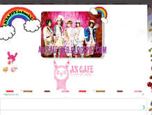 Tablet Screenshot of an-cafe-web.blogspot.com