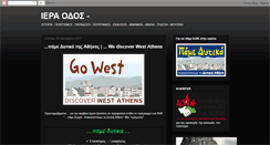 Desktop Screenshot of ieraodo.blogspot.com