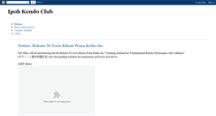 Desktop Screenshot of ipohkendoclub.blogspot.com
