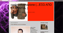 Desktop Screenshot of nikos-controinformazione.blogspot.com