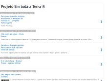 Tablet Screenshot of emtodaaterra.blogspot.com