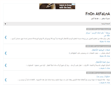 Tablet Screenshot of fn-atfalna.blogspot.com