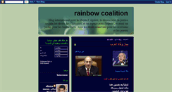 Desktop Screenshot of afinina11.blogspot.com