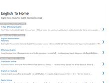 Tablet Screenshot of freeenglish2home.blogspot.com