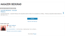 Tablet Screenshot of masazeri-beograd.blogspot.com