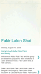 Mobile Screenshot of lalonfakir.blogspot.com