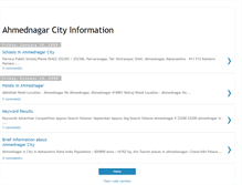 Tablet Screenshot of ahmednagarcityinformation.blogspot.com