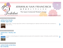 Tablet Screenshot of joshikaisf.blogspot.com