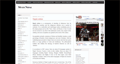 Desktop Screenshot of multinepal.blogspot.com