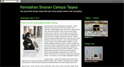 Desktop Screenshot of habibmahbub.blogspot.com