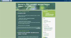 Desktop Screenshot of ehya1934.blogspot.com
