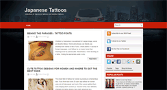 Desktop Screenshot of japanese-tattoo-tattoo.blogspot.com