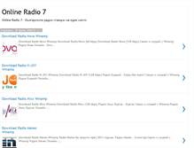 Tablet Screenshot of onlineradio7.blogspot.com