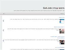Tablet Screenshot of got-job.blogspot.com