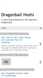 Mobile Screenshot of dragonballhoshi.blogspot.com
