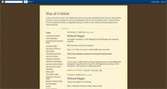 Desktop Screenshot of nuralcubicle.blogspot.com