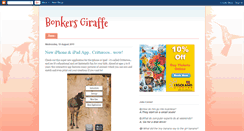 Desktop Screenshot of bonkersgiraffe.blogspot.com