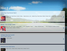 Tablet Screenshot of hindibluefilms.blogspot.com