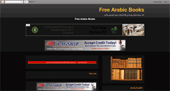 Desktop Screenshot of free-arabic-books.blogspot.com