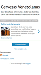 Mobile Screenshot of cerveza101.blogspot.com