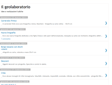 Tablet Screenshot of ilgeolaboratorio.blogspot.com